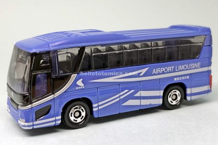 エアポートリムジンバスセット | はるてんのトミカ