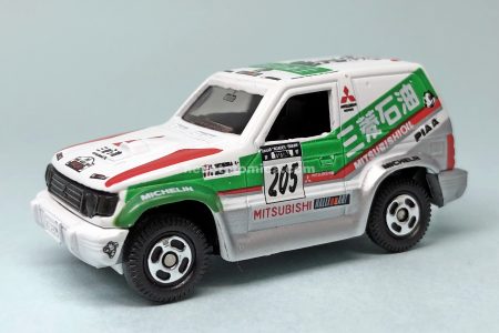 S9-1 パジェロ チーム三菱ラリーアート仕様 | はるてんのトミカ