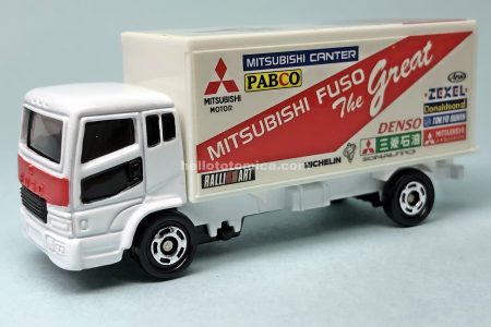 三菱 ダカールラリーセット(1997年) | はるてんのトミカ