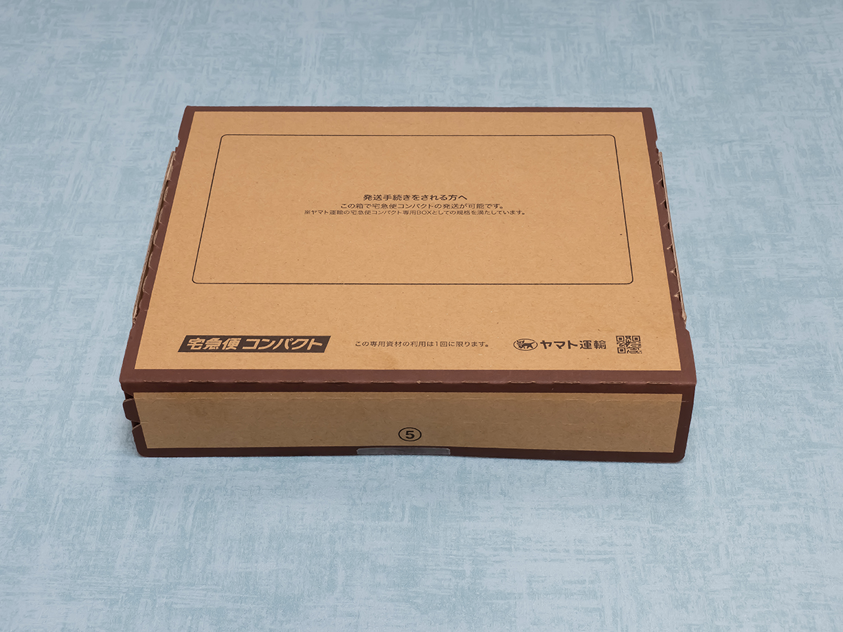 ヴィクトリア・ブーケ] ペーパーナプキン