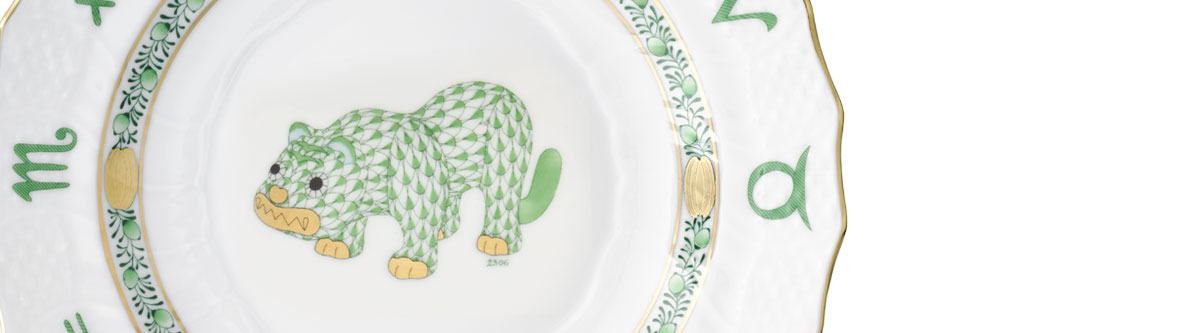 ヘレンド商品 干支 2010