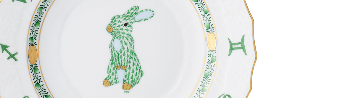 ヘレンド商品 干支うさぎ