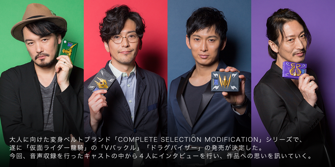 仮面ライダー龍騎】城戸真司とかいう毎回デスゲームに参加してる男