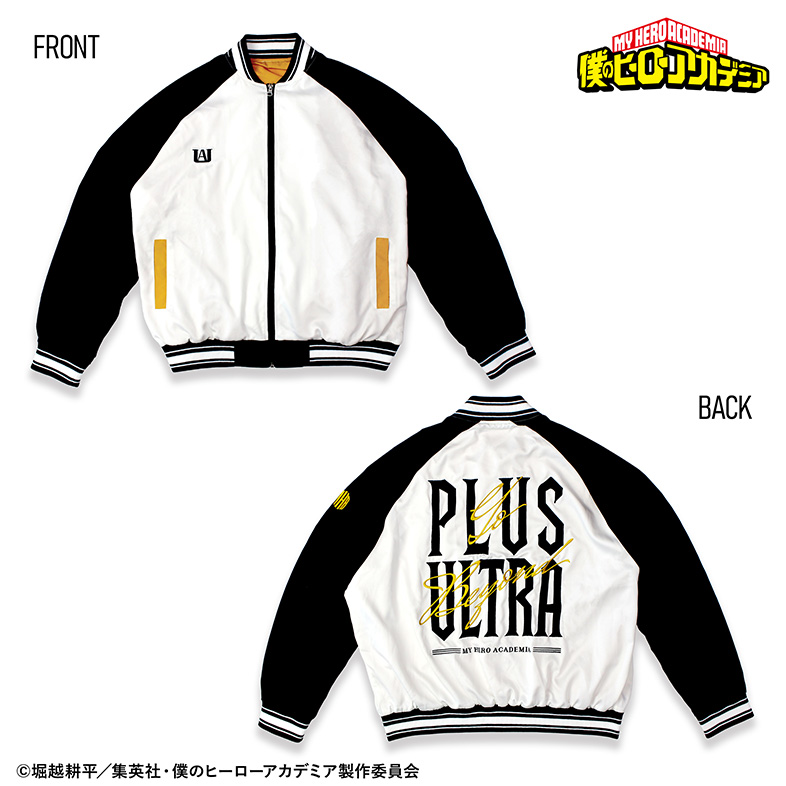 NEWS｜アニメ『僕のヒーローアカデミア』