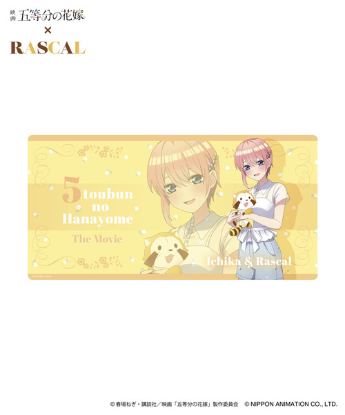 ラバーデスクマット｜すべての商品｜HICUL ONLINE STORE│ハイカル