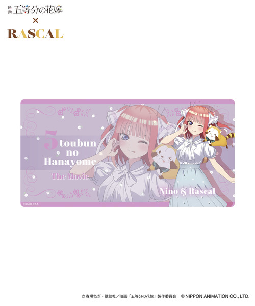 映画「五等分の花嫁」HICUL（ハイカル）新規描きおろし_缶バッジ_中野