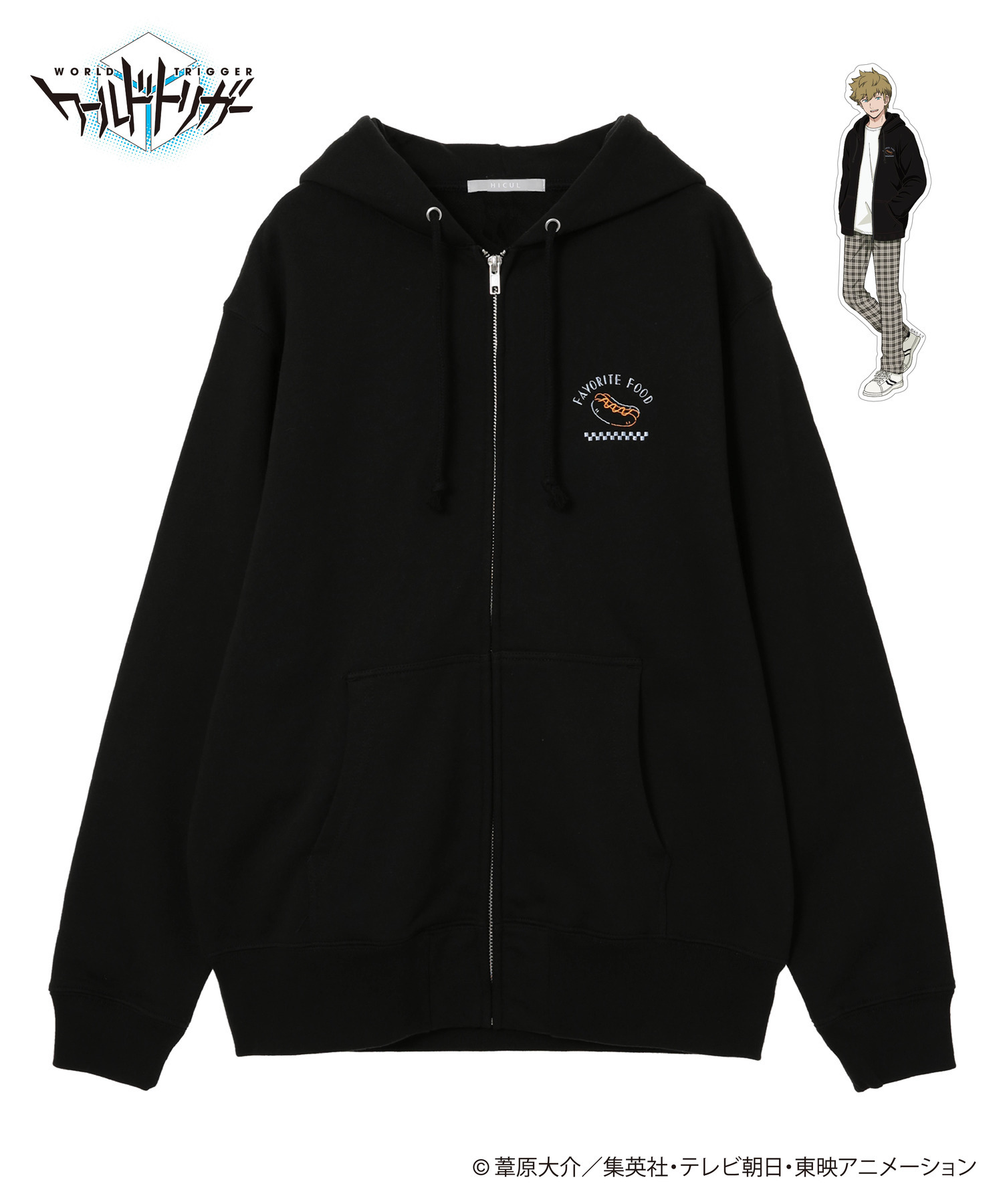 ワールドトリガー」【ステッカー付】プリントデザインZIPパーカー_犬飼