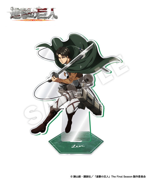 TVアニメ『進撃の巨人』等身大アクリルスタンド_エレン｜HICUL ONLINE