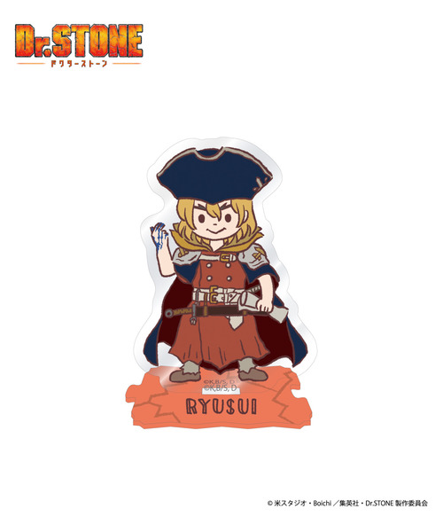 Dr.STONE（ドクターストーン）_つや消し缶バッジセット_ 七海龍水