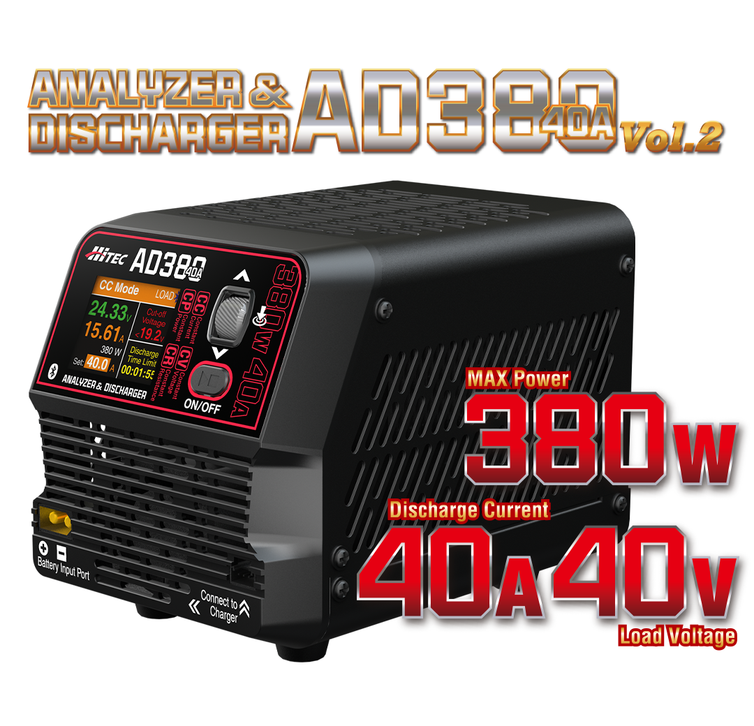 ANALYZER & DISCHARGER AD380 Vol.2 アナライザ ＆ 放電器 ［ AD380