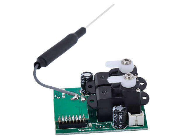 ホリーストン HS160P ro 送信機付き 約124g 【公式通販】