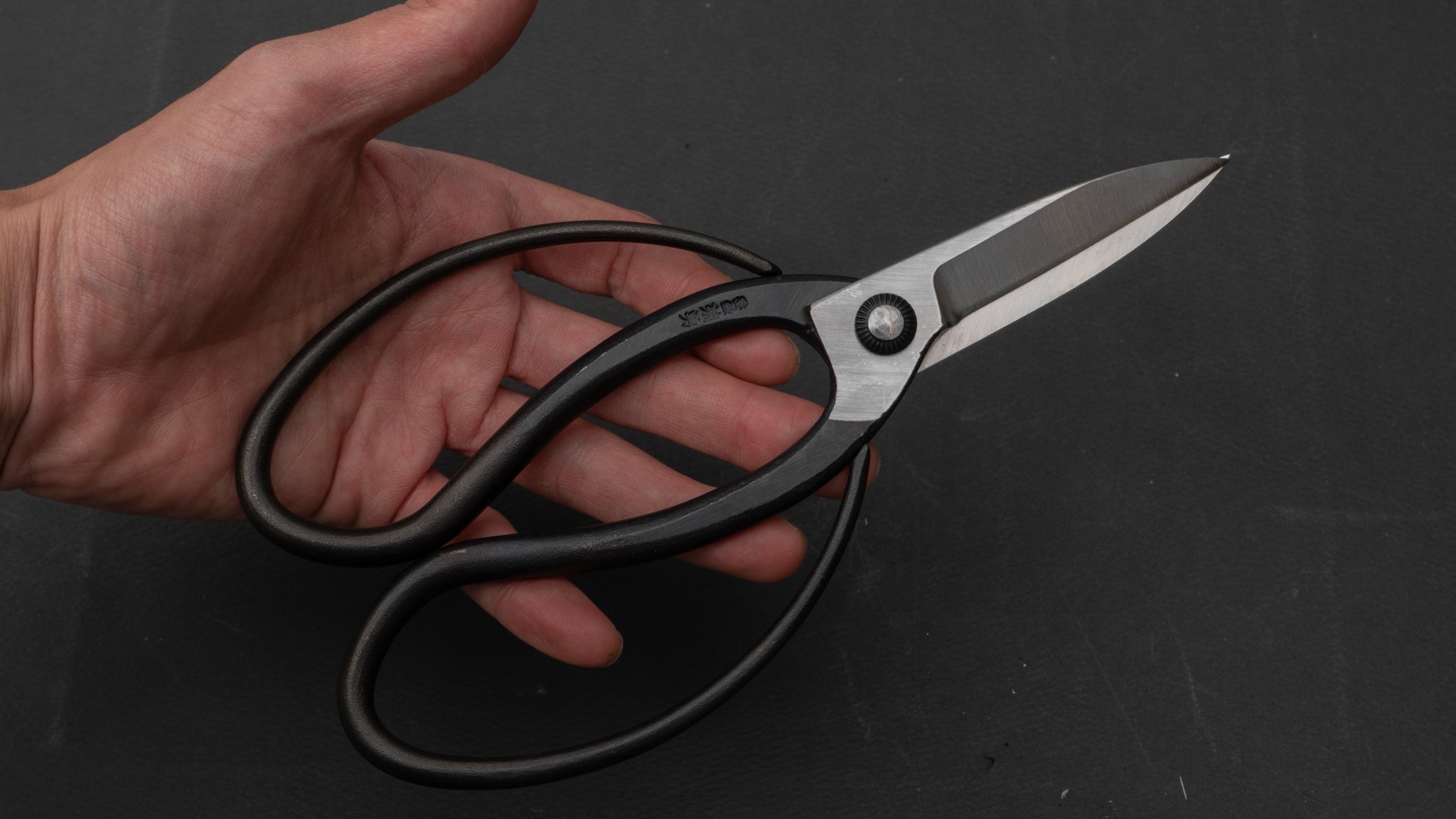 森平 菊勇 植木屋鋏/大久保鋏 黒打 穂長 195mm – HITOHIRA