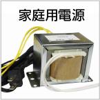 サミー A-SLOT エイリヤンエボリューション 中古パチスロ実機 ホーム