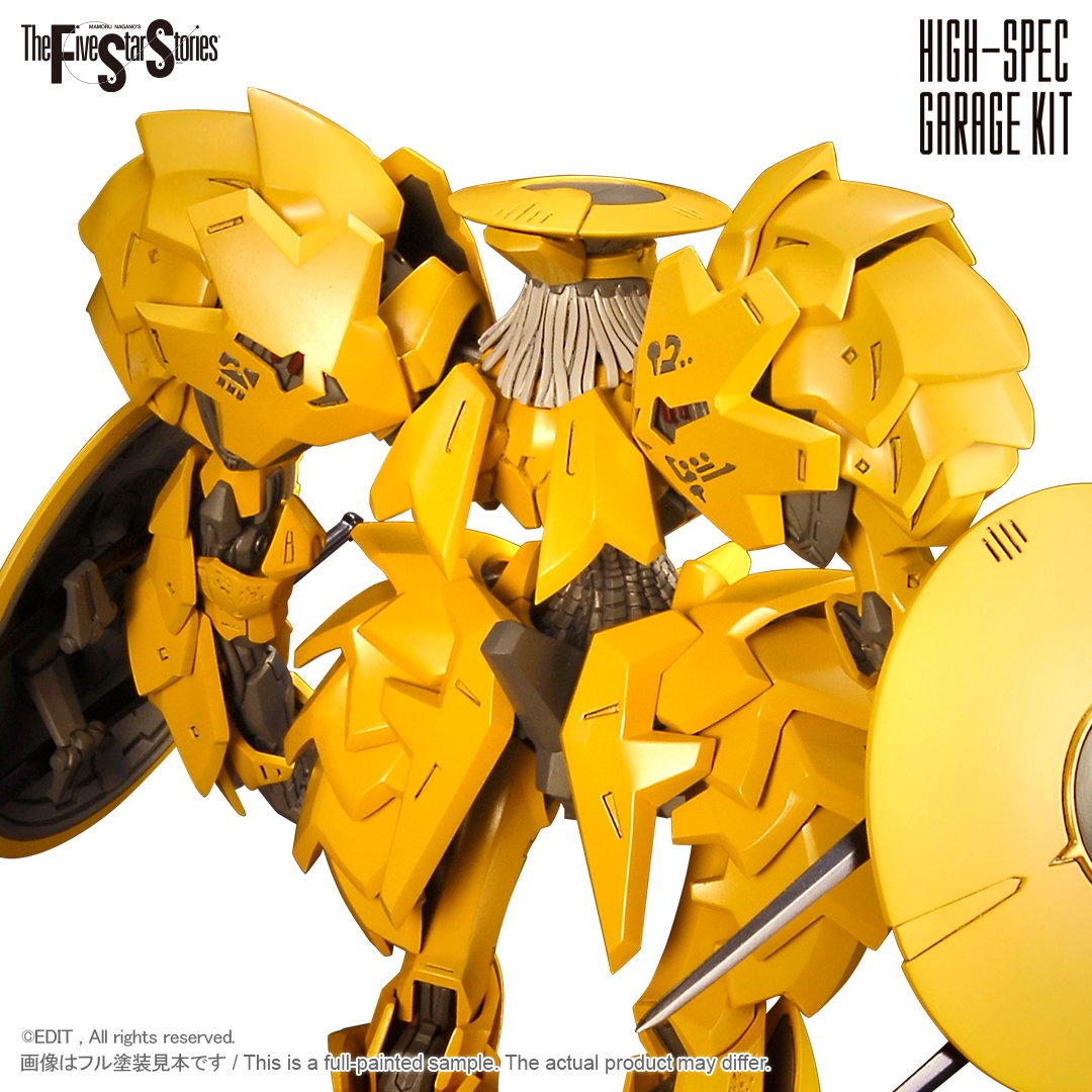 HSGK 1/100 A・トール スクリティ | ボークス F.S.S.シリーズ | ボークス