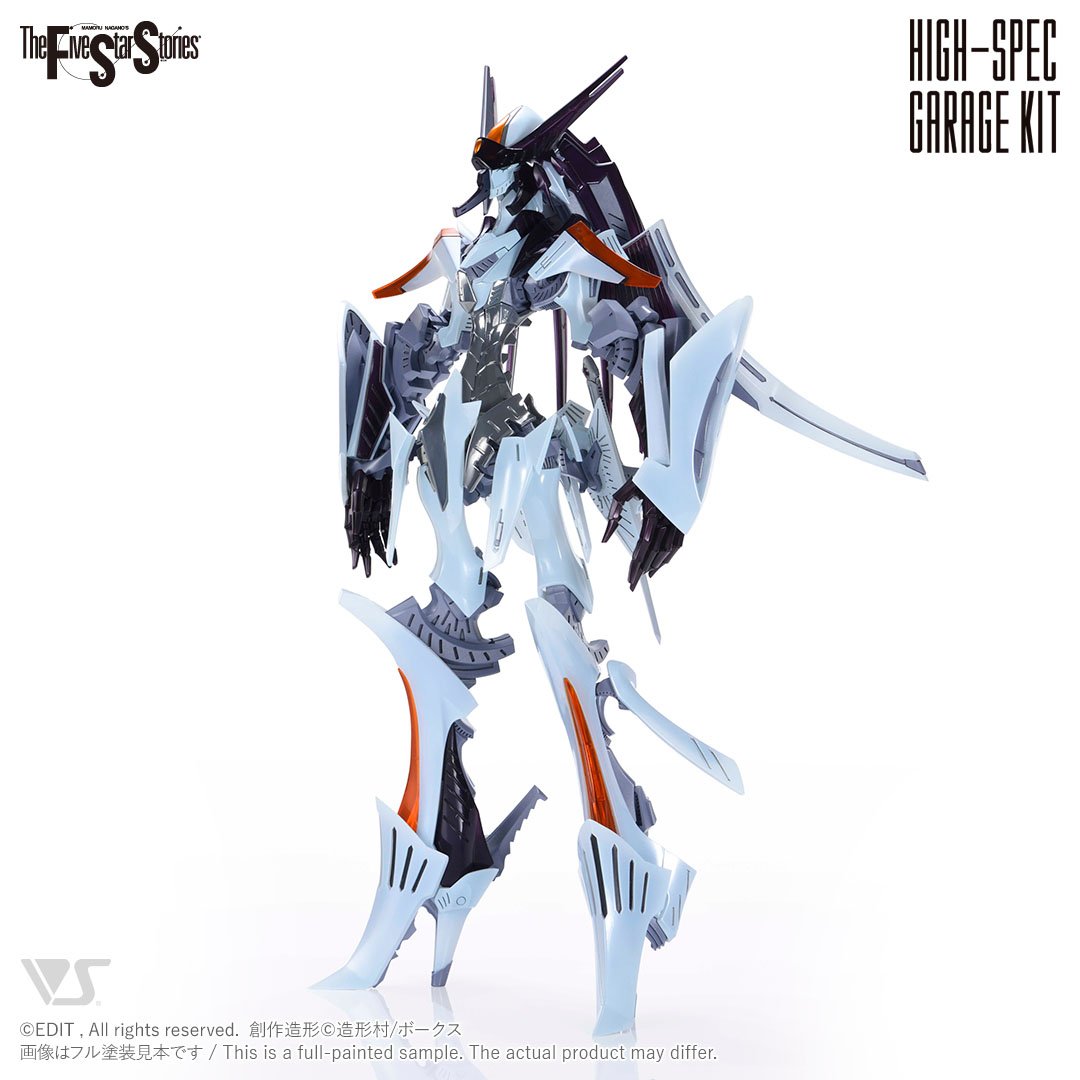 F.S.S.情報】HSGK 1/100 「HL-1 ハイレオン」展示キャラバンに「SR2m