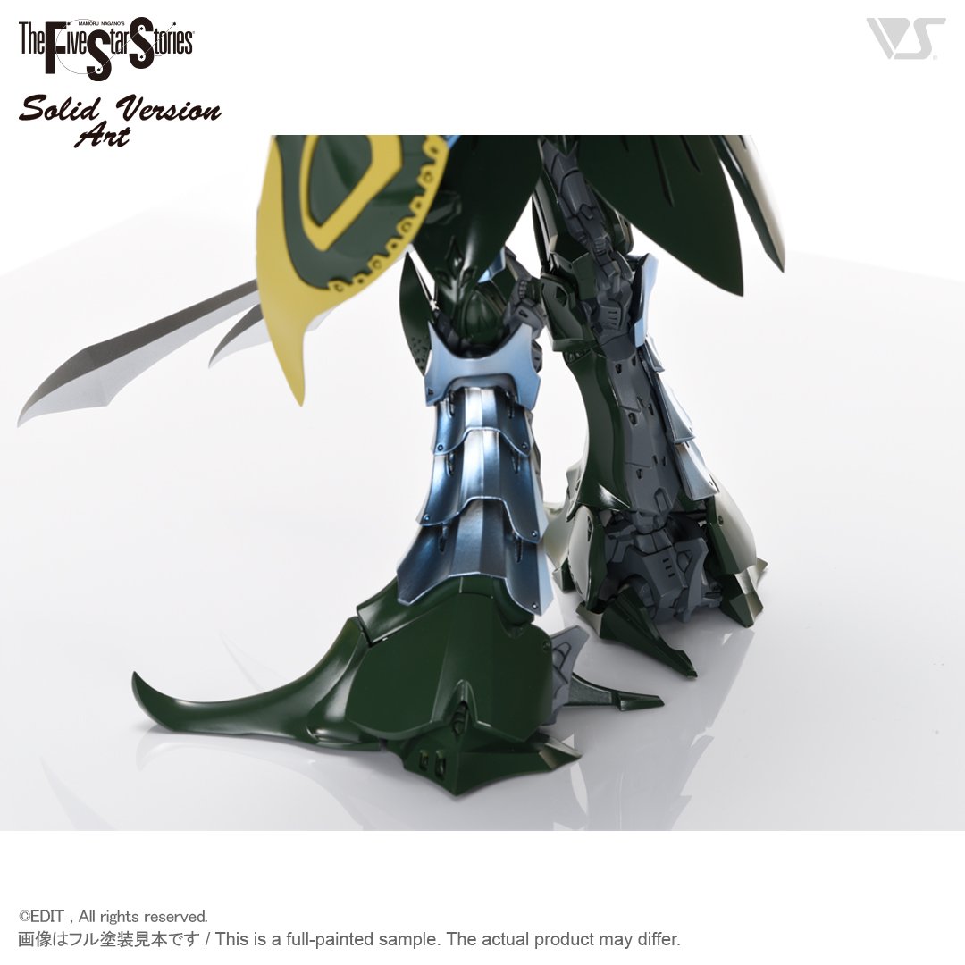 SAV 1/100 A・トール BS コブラ | ボークス F.S.S.シリーズ | ボークス