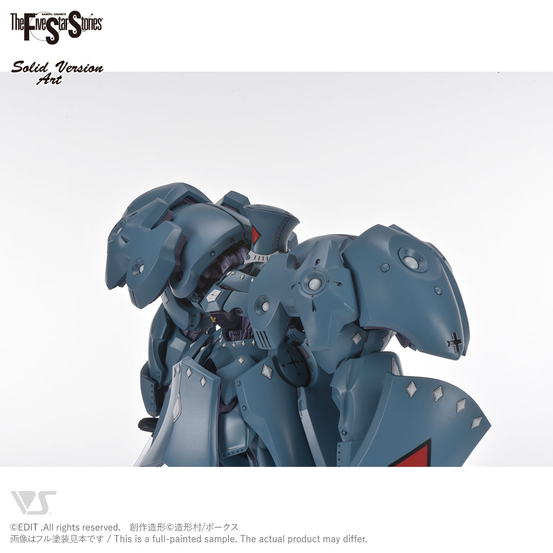SAV 1/100 アルカナ・サイレン | ボークス F.S.S.シリーズ | ボークス
