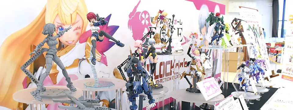 HOBBY ROUND 31 | ボークス公式 ホビー総合サイト