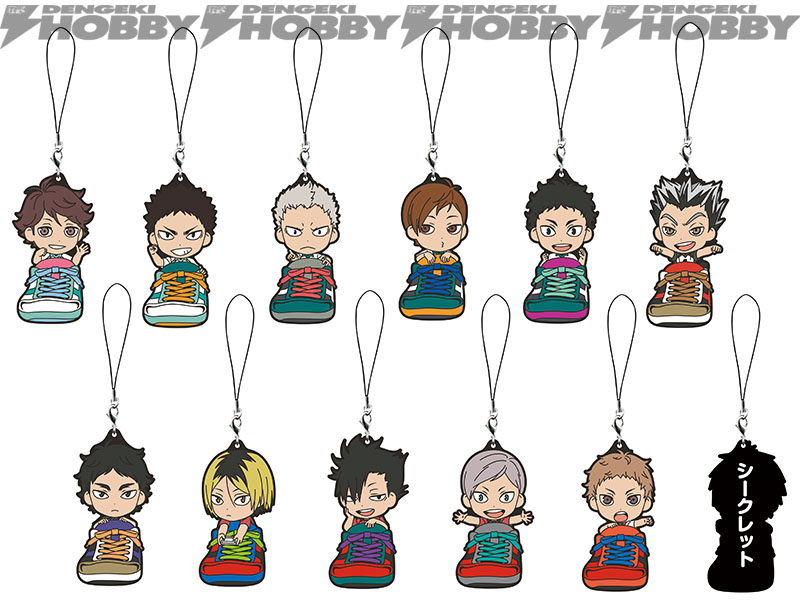 一番くじ ハイキュー!!～冬志団結！～」12月26日より販売開始！ 冬の