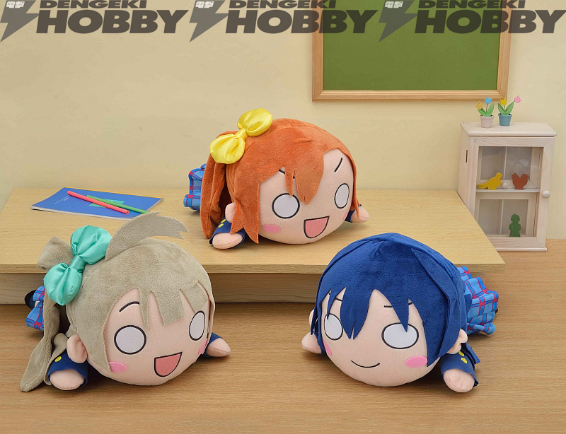 ラブライブ！』μ'Sメンバーの寝そべりぬいぐるみが帰って来た！ | 電撃