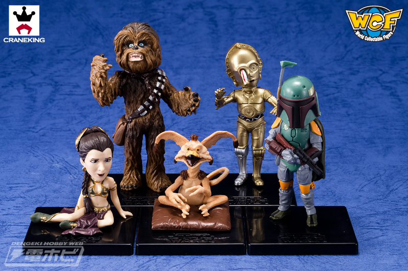 スター・ウォーズ』ハン・ソロを救え！ジャバ・ザ・ハットの宮殿シーン