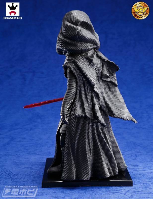 スター・ウォーズ／フォースの覚醒』より、カイロ・レンがバンプレスト