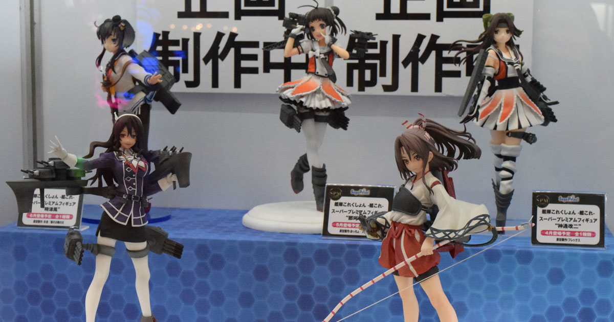 ラブライブ！』μ'sメンバーが全員集合！『艦これ』も多数ラインナップ