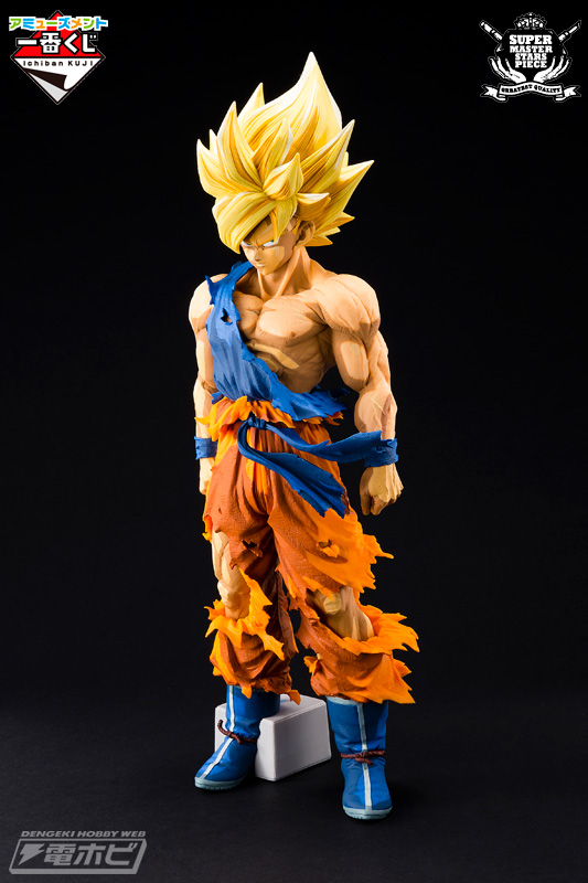 全高約34センチという究極の孫悟空がアミューズメント一番くじに登場