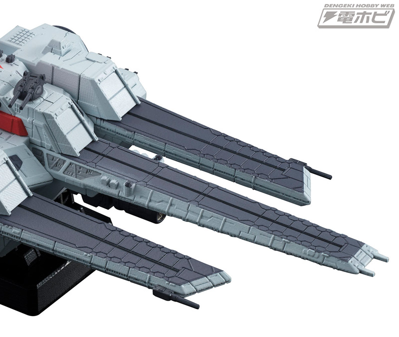 ユニコーンガンダムの母艦「ネェル・アーガマ」がメガハウス「CF-SP