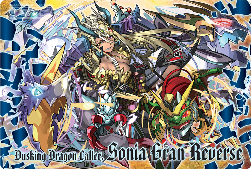 パズドラ』人気モンスターカード入りウエハース菓子！さらなる究極進化