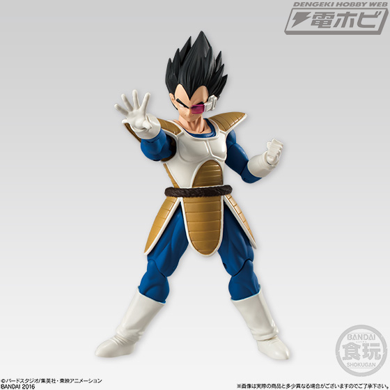 サイヤ人編”の悟空・ベジータ・ナッパをラインナップした「掌動