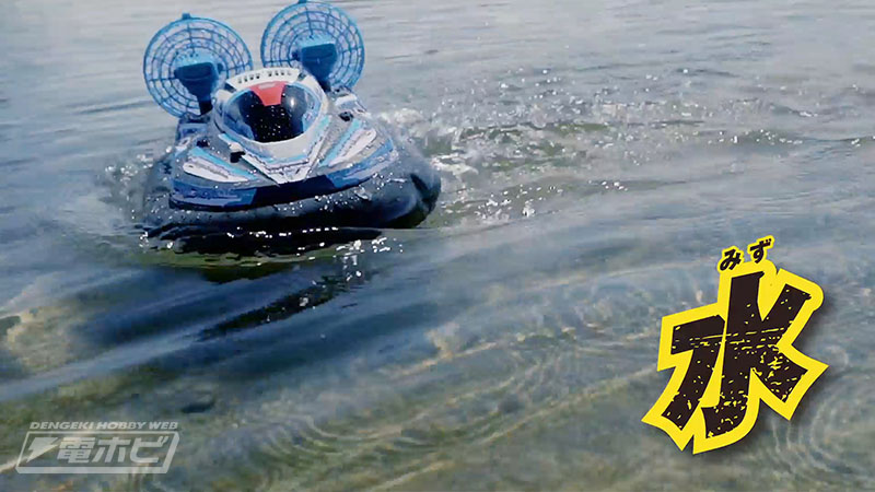 陸上、水上、氷上で遊べるR/Cホバークラフト「ホバーシャーク」、5月27