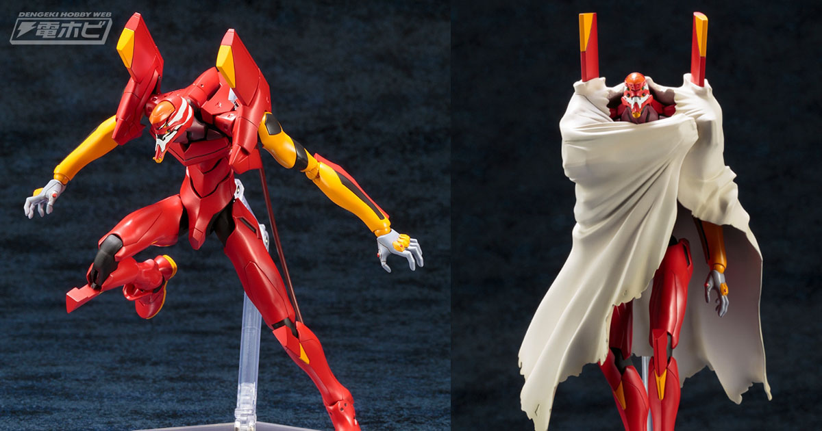 新世紀エヴァンゲリオン』エヴァ弐号機のプラモデルがコトブキヤから
