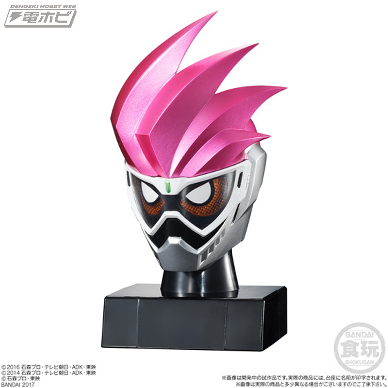 仮面之世界（マスカーワールド）」第3弾！高級感漂うライダーマスクを