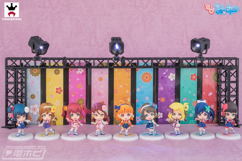 ラブライブ！サンシャイン!!』「ちびきゅんキャラ」第3弾！挿入歌