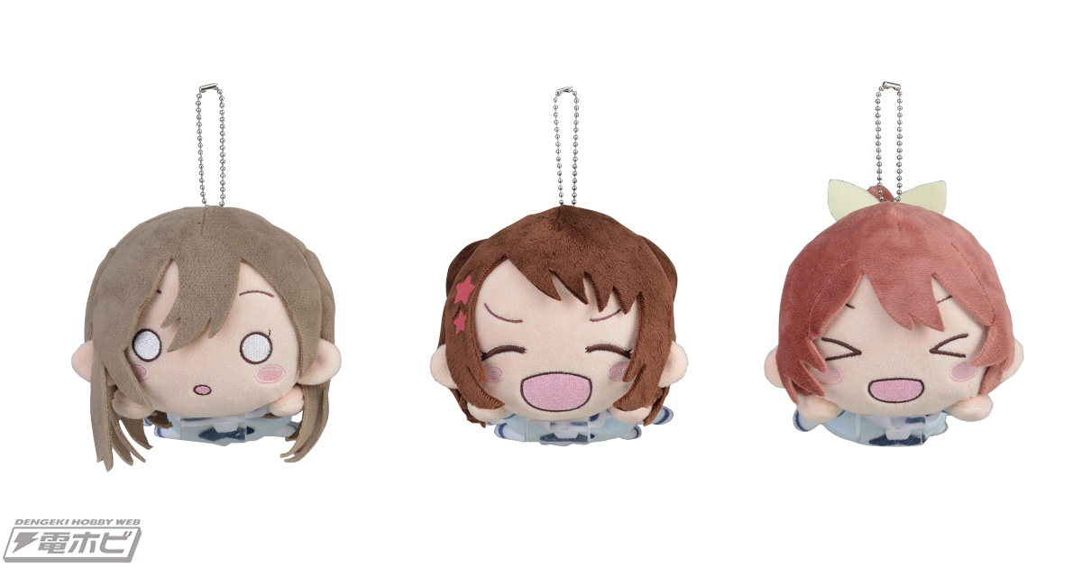 BanG Dream!』メンバーがぬいぐるみになってセガプライズで寝そべる