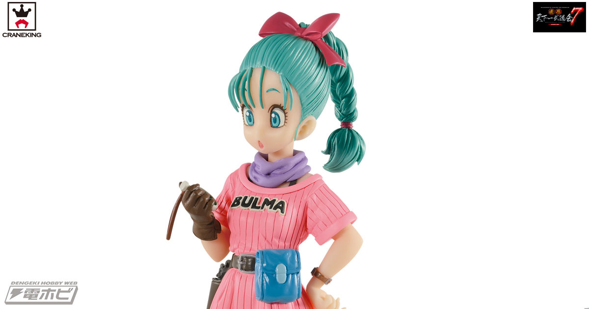 ドラゴンボールZ』バンプレストの「造形天下一武道会」シリーズに