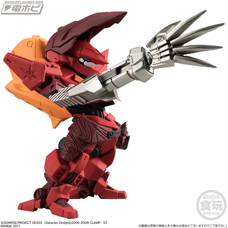 コードギアス』が食玩新シリーズ「FW CONVERGE：メカニクス」で展開