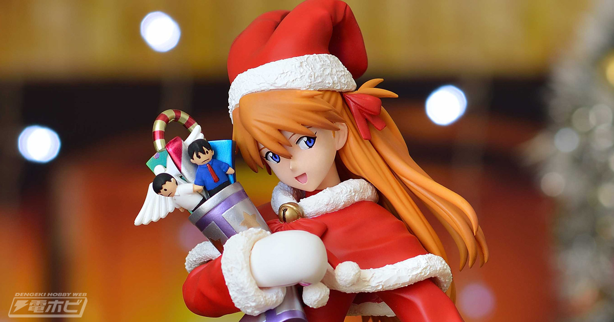 新世紀エヴァンゲリオン』の「アスカ」がサンタ衣装のプライズ