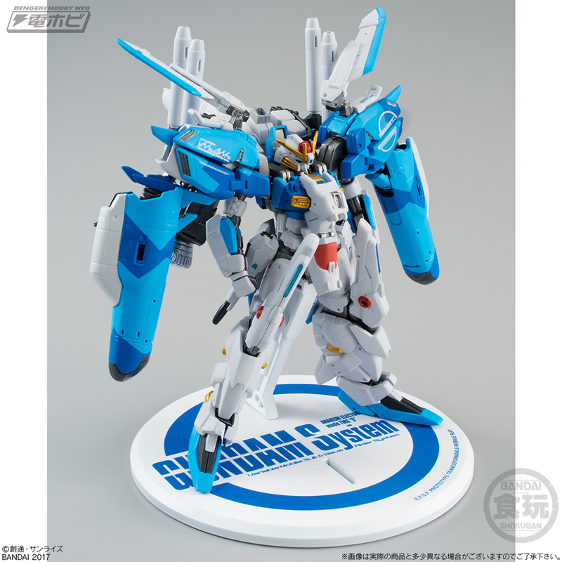 食玩ガンダムフィギュア「GUNDAM STANDart:」が復活！人気アイテム「Ex