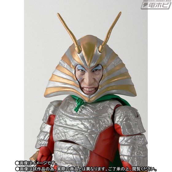仮面ライダー』地獄大使がS.H.Figuartsシリーズに登場！2種類の表情を