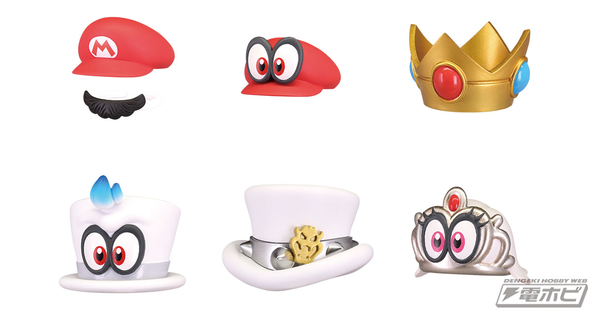 マリオのボトルキャップコレクションが『スーパーマリオオデッセイ