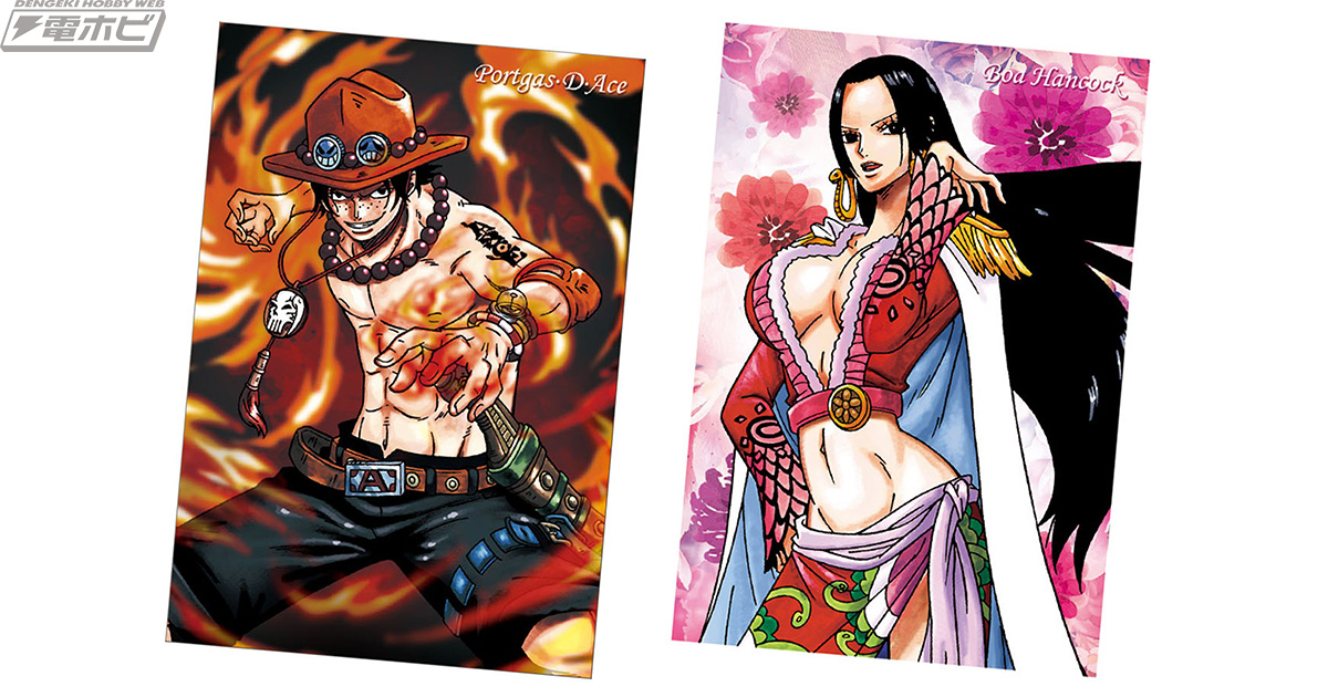 ワンピース』人気キャラクターカード付きウエハースがバンダイの食玩に