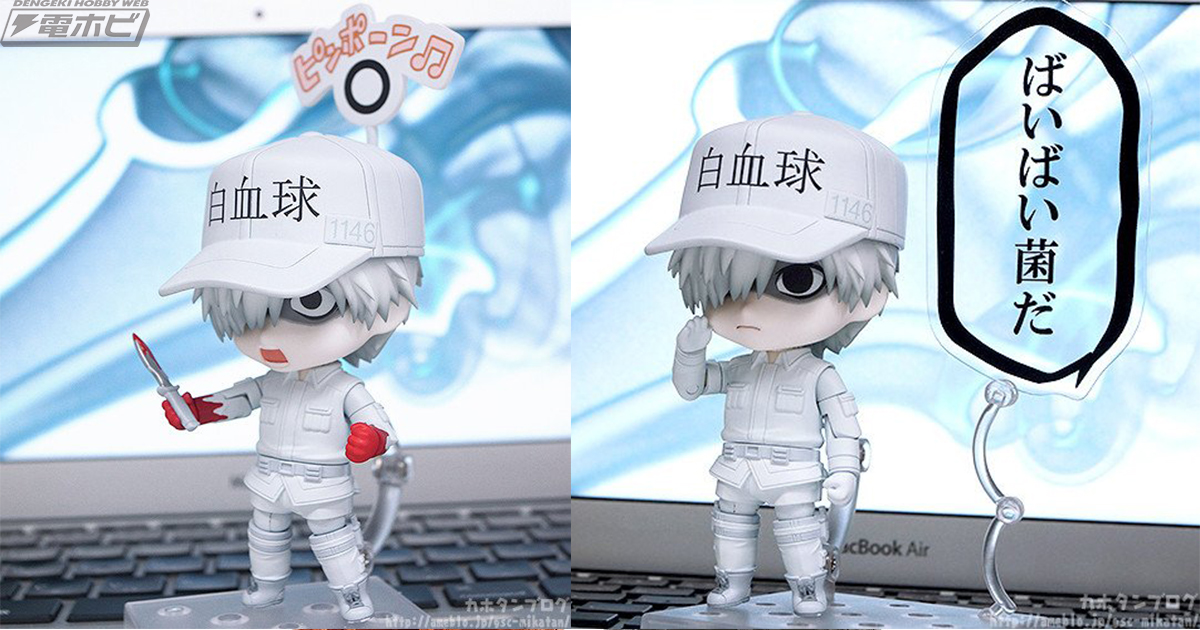 はたらく細胞』ねんどろいど 白血球（好中球）が8月7日（火）予約開始