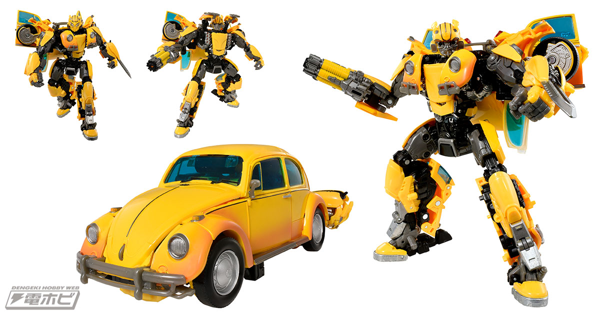 トランスフォーマー映画最新作『バンブルビー』の公開に先駆け、最速で