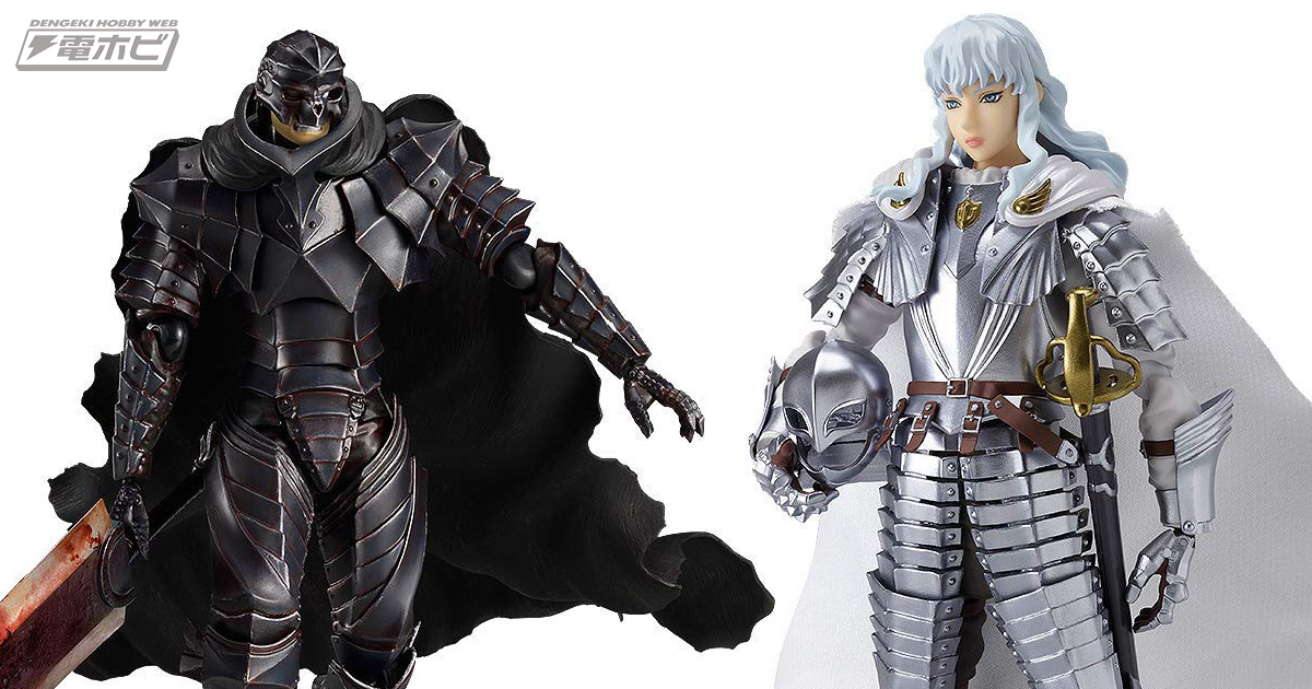 髑髏の兜も付属！『ベルセルク』より「figma ガッツ 狂戦士の甲冑ver