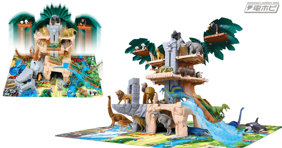 タカラトミーの動物フィギュアシリーズ「アニア」に新商品「合体