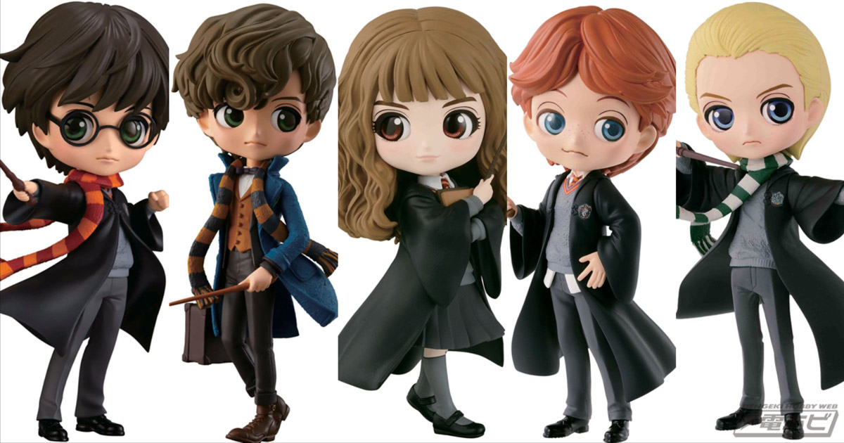 ハリポタ』ハリーやハーマイオニー、『ファンタビ』ニュートたち5人が
