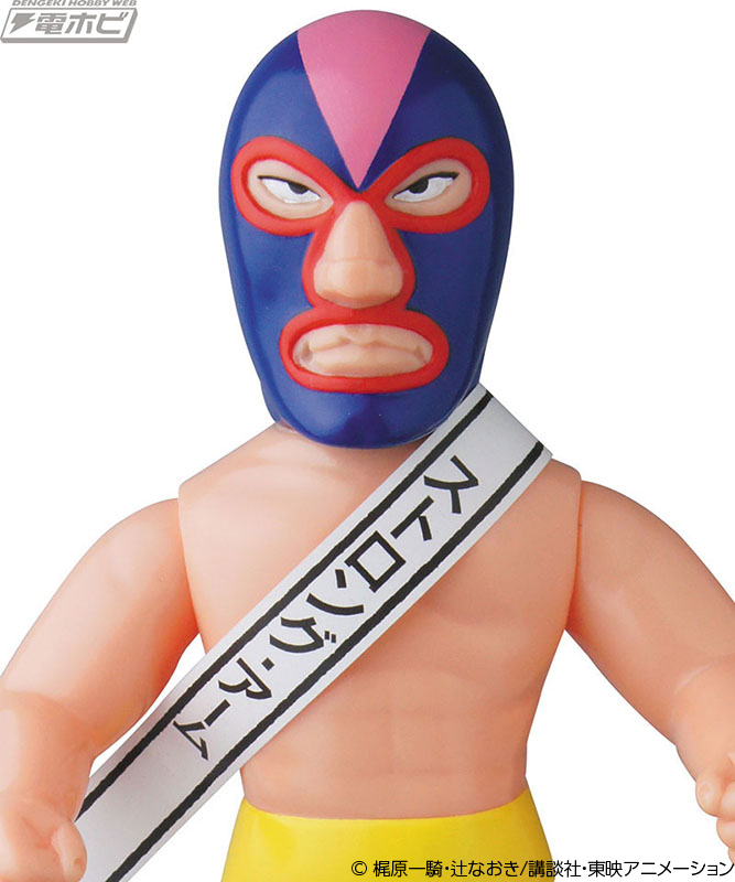 アニメ『タイガーマスク』の覆面レスラー2人がソフビモデルとなって