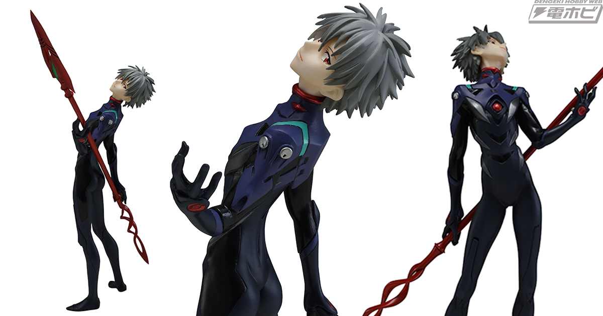 ヱヴァンゲリヲン新劇場版』からカシウスの槍を携えたカヲルがセガ